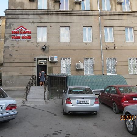 Your Home Hotel Tbilisi Bagian luar foto
